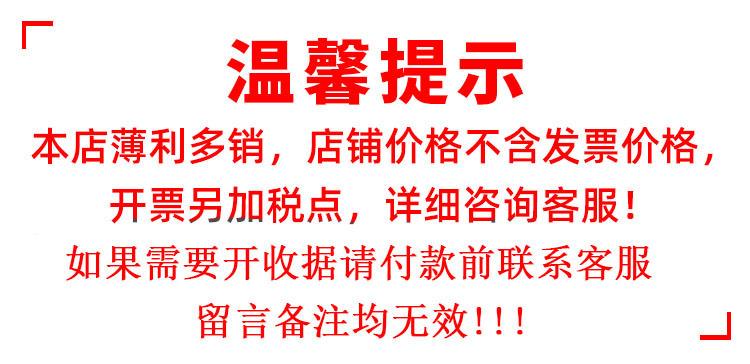 O1CN01F9e8wJ1VhJkBkmd0H_!!9465