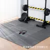 Tapetes de Piso de Espuma Encaixáveis para Treinamento em Academia Doméstica, à Prova de Choque e de Som, Adequados para Esportes, Artes Marciais e Tapetes de Taekwondo