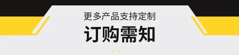 详情-广州固恒弹簧有限公司_18