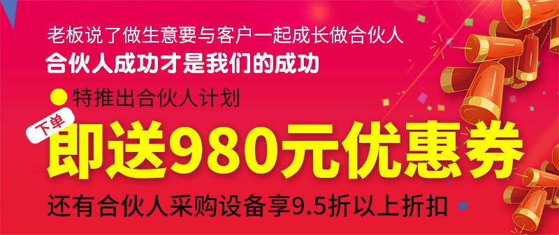 O1CN013Tk1i21aDcEgDmsAk_!!2206