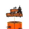 Nuevo letrero de inserción para pastel con temática de Halloween, letrero de inserción para festival de fantasmas, adornos decorativos para postres de fiesta de Halloween
