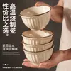 Cuencos de arroz cocidos en horno estilo vintage, juego de vajilla de cerámica de alta gama, cuencos para el hogar, platos, cuencos para sopa, cuencos para fideos, platos de cena