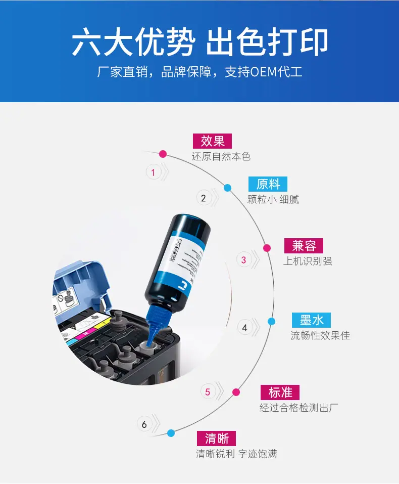 详情4_06