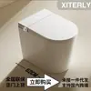 Vaso Sanitário Inteligente Compacto de 52cm Sem Limite de Pressão de Água, Totalmente Automático, Aquecimento Instantâneo, Vaso Sanitário com Sifão Integrado, Modelo Curto para Uso Doméstico