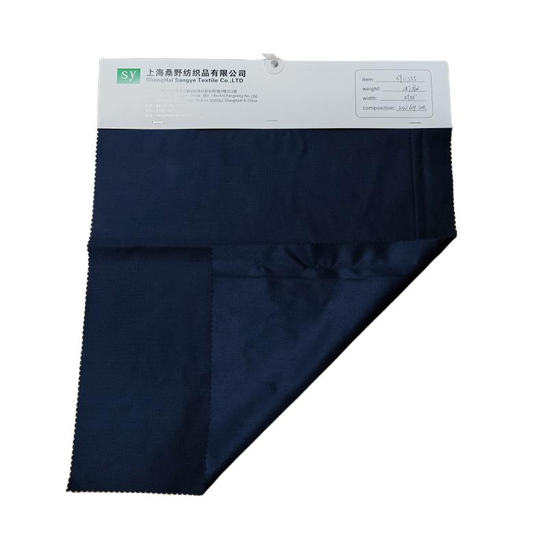 微信图片_20230710152344