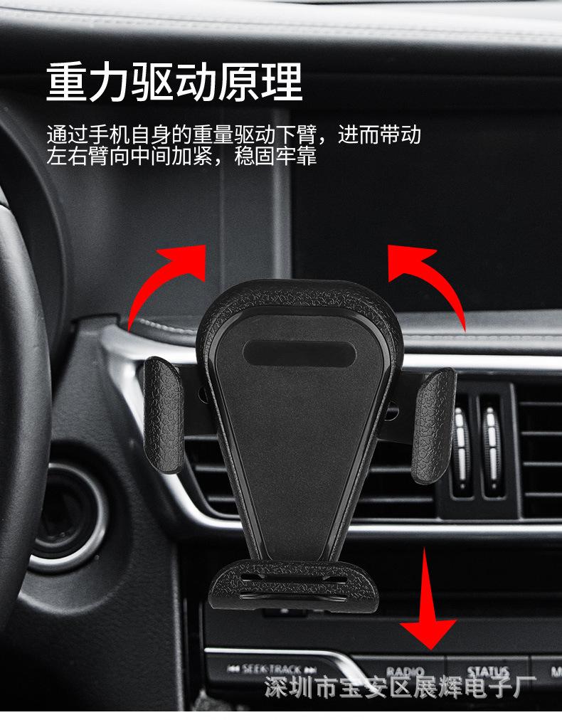 手机支架_05.jpg
