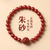 Pulseira de Cinábrio, vagem de lótus com areia dourada roxa, pulseira do ano zodiacal do casal, joias e presentes no atacado para vendedores de rua
