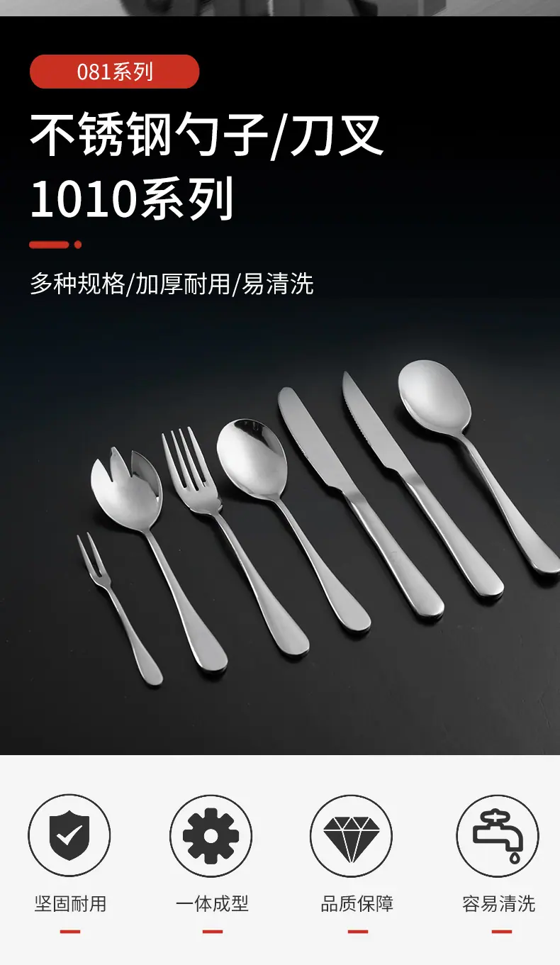 详情页_02