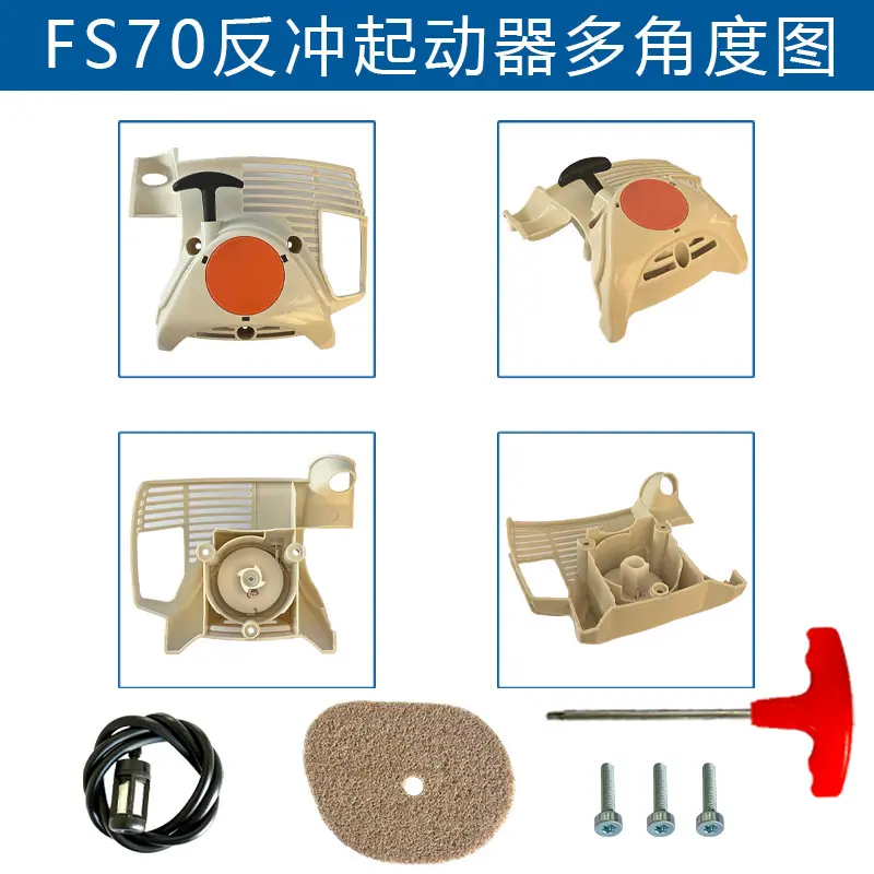 70a多面图.jpg