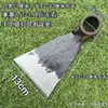 Azada forjada de acero al manganeso, material engrosado, para deshierbar a la antigua, cavar, desmonte, azada forjada y moldeada