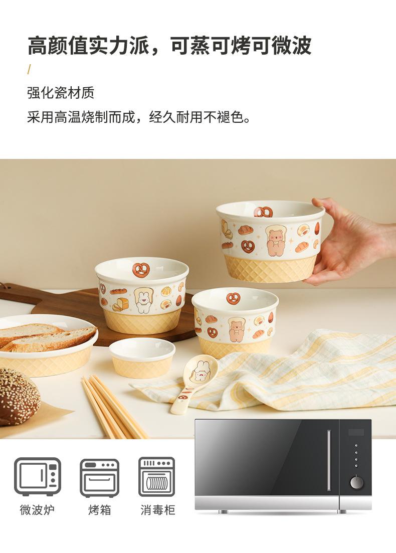 详情（单品）_06.jpg