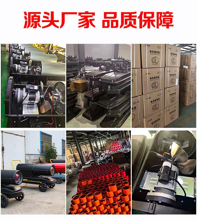 详情页_10.jpg