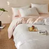 Conjunto de Roupa de Cama Jacquard de Algodão de Quatro Peças Novo 2026 - Tarde