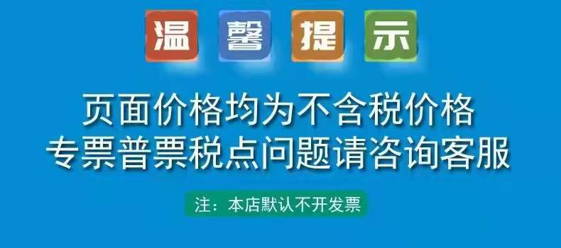 微信图片_20210915103529