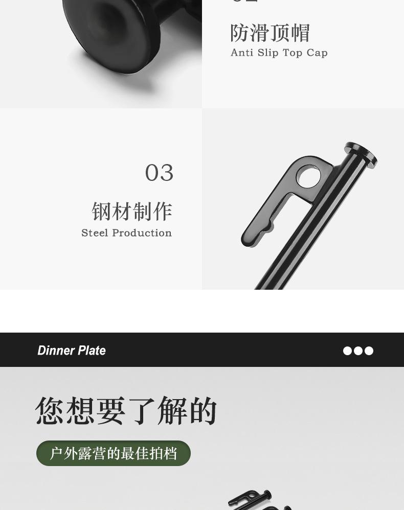 详情页_09.jpg