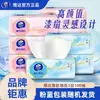Vinda pañuelo facial de 3 capas 100 hojas 1 paquete paquete económico para el hogar papel de servilleta papel higiénico pañuelo facial papel para secar las manos pañuelos de papel