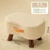 Sofá de Sala de Estar Banqueta para Sofá Banco para Trocar Sapatos Bolsa Macia Mesa de Centro Pequeno Banco Doméstico Pequena Banqueta Pequeno Banco Baixo Cadeira Pequena Simples