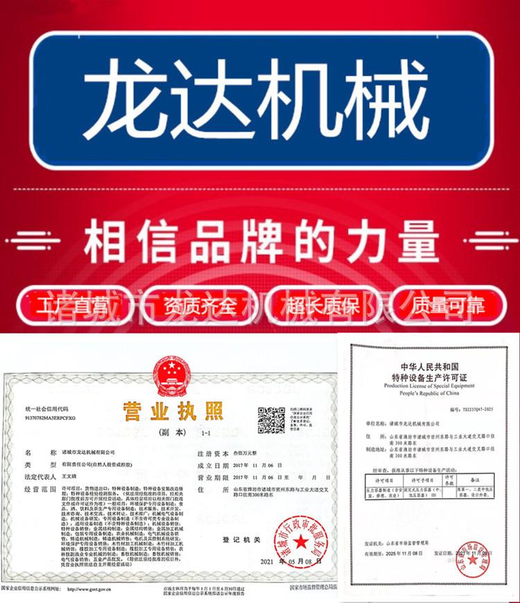 54555_副本_副本