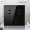 Tipo 86 alternar resetar torneira switch socket pacote vidro temperado preto cinco furos painel cinza soquete ouro cinza