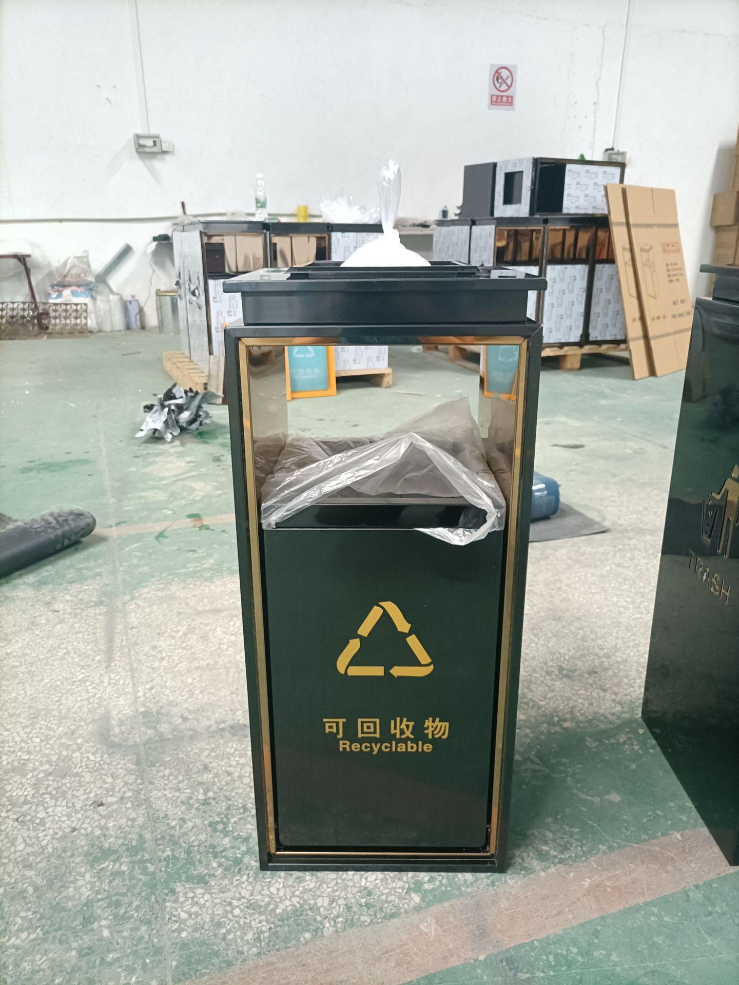 灭烟缸黑金可回收物3.jpg