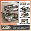 Estante compacto para especias de gabinete de cocina, estante de almacenamiento de doble capa de aluminio completo tipo cajón ultradelgado, escurreplatos