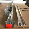 Accesorios para Sierra de Mesa Deslizante para Carpintería, Regla Guía Grande, Posicionamiento para Sierra de Panel, Sierra Guía Europea Grande, Tablero Guía de Aluminio Estilo Oriental para Panel