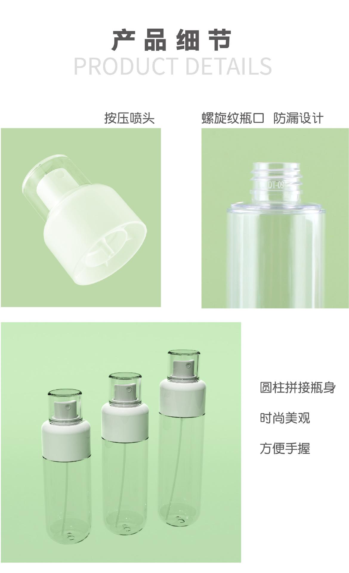 详情页-04.jpg