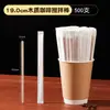 Revolvedor de Café de Madera Desechable Empaquetado Individualmente Palo Revolvedor de Café Mango Largo Bebida Caliente Té Palo de Madera Otro