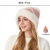 Gorro de Punto para Mujer Nuevo Otoño e Invierno Europeo y Americano Orejas de Gato de Dibujos Animados Gorro de Lana Elástico Protección para las Orejas con Tres Pompones Gorro con Forro Polar