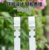 Etiqueta de planta para jardinería, anillo de hebilla, anillo de etiqueta//Tarjeta de etiqueta de flor, anillo de etiqueta impermeable, etiqueta de etiqueta de sandía