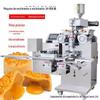 Máquina de recheio de bolo de lua de fluxo de núcleo de enchimento de linha de produção de bolo de lua comercial linha de produção de bolo crocante automática Embalagem de material cru