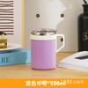 Caneca de Aço Inoxidável de Alto Valor de Cor Caneca de Café Doméstica de Grande Capacidade Caneca de Água Caneca Térmica de Escritório Caneca de Chá