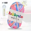 Hilos de Happy Time de Alta Elasticidad 100g Tiras para Tejer Kit de Materiales para Muñeca Oso Crochet Zapatillas Cojín de Lana Cesta de Almacenamiento