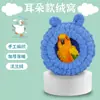 Nido de algodón para loros, engrosado y cálido, adecuado para que los pavos reales y los periquitos duerman en él durante el invierno, nido de pájaro desmontable y lavable, nido de loro colgante