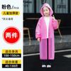 Capa de chuva longa corpo inteiro à prova d'água adulto transparente espessada traje de chuva crianças adulto homens e mulheres portátil descartável poncho