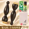 Peine Masajeador Pequeño en Forma de Flor de Loto de Cuerno de Sándalo Púrpura Natural, Peine Masajeador Pico de Tres Aves Zhuque, Herramienta de Lifting y Reafirmación, Peine de Masaje Meridian