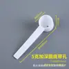 Al por mayor 1 2 3 5 10 15 gramos ml mililitro cuchara para leche en polvo cuchara para sal cuchara medidora de fondo plano cuchara dosificadora de plástico