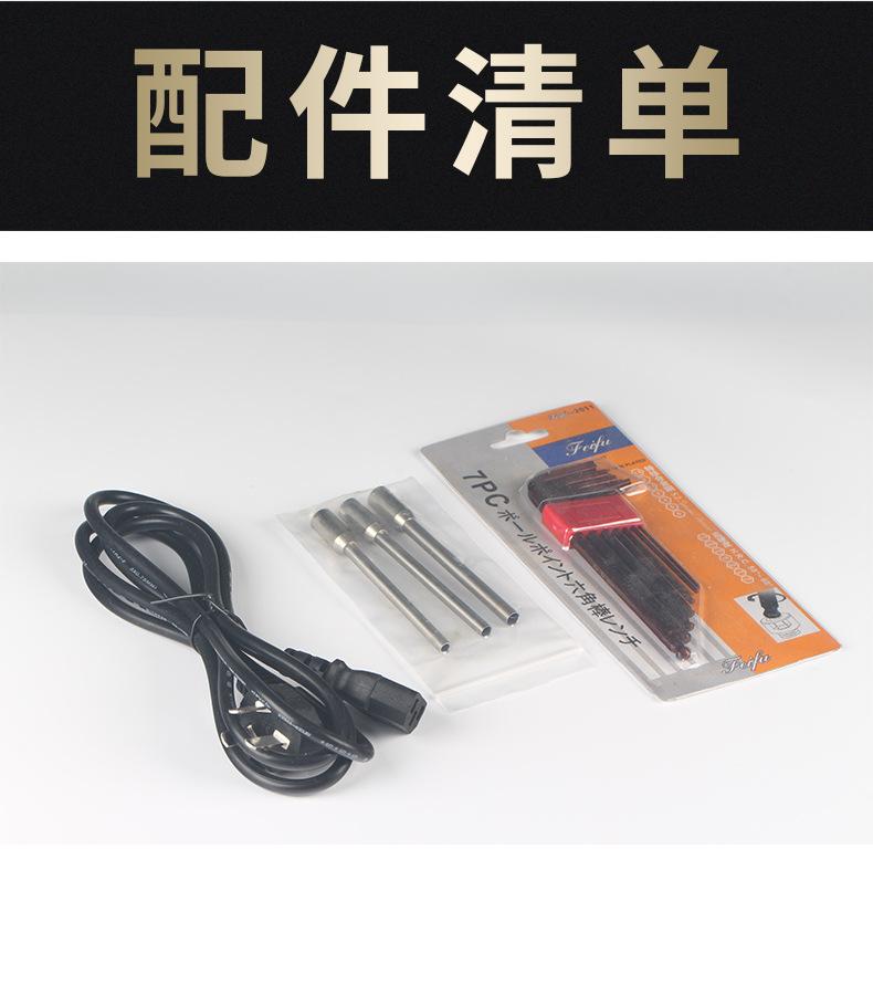 ZCBX-102N_15.jpg