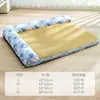 Cama para Mascotas Verano Recinto en Forma de L Colchoneta Refrigerante Cama para Perros Transpirable y Fresca para Perros Pequeños y Medianos Gato Esterilla de Verano