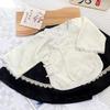 Chal Nuevo Estilo para Niñas 2026, Chal Estilo Chino Primavera y Otoño para Niños, Traje Tang, Hanfu Estilo Antiguo, Top sin Mangas