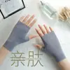 Guantes de Terciopelo sin Dedos para Mujer en Invierno, Estudiantes Escribiendo, Mecanografía en Oficina, Conducir, Guantes Cálidos Finos de Primavera y Otoño con Dedos Expuestos