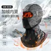 Máscara quente de inverno para uso externo em moto capacete Capuz à prova de frio à prova de vento chapéu ski Capuz cachecol boné
