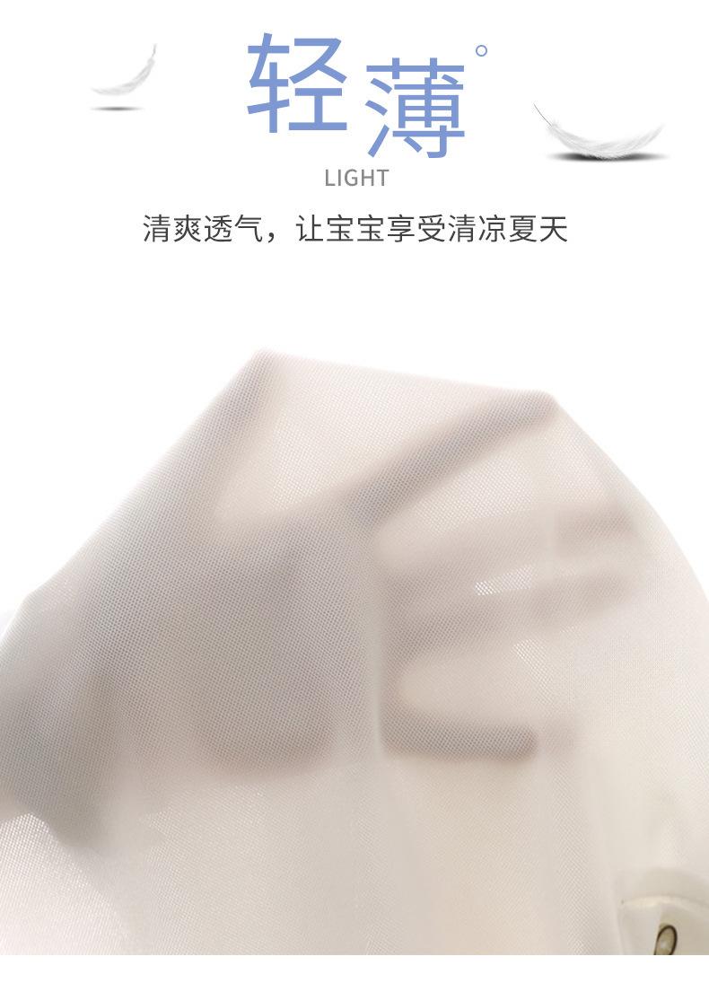 详情-07.jpg