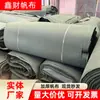 Tecido para Tenda de Proteção do Trabalho, Lona Grossa de Poliéster-Algodão, Estoque Pronto do Fabricante, Produtos Industriais, Lona Velha à Prova de Chuva e Sol