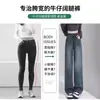 Jeans Retro de Pierna Ancha para Mujer 2024 Nuevo Caliente Verano Delgado Pequeño Estrecho Primavera y Otoño Pantalones Rectos