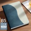Nuevo Cuaderno Sencillo Estilo Negocio 2026 para Estudiantes Universitarios, Bloc de Notas Engrosado para Reuniones de Trabajo, Personalizable