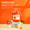 Caja de Regalo de Verano, Set de Regalo Barril Naranja, Pequeños Regalos Prácticos para Empleados, Regalos para Maestros, Se Puede Añadir Logo, Listo para Venta al por Mayor