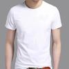 Camiseta deportiva de verano para hombre, nueva, estilo coreano, de manga corta, informal, de color sólido, talla grande, cuello redondo, para correr y fitness.