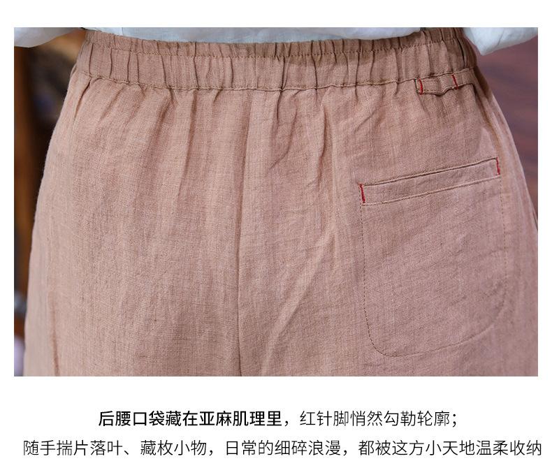 5505详情页_17.jpg