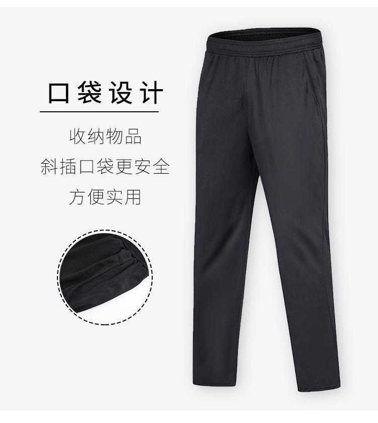 长裤_03.jpg